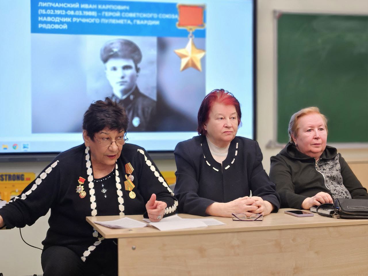18.03.25 представители Совета ветеранов района Некрасовка провели урок мужества в ГБОУ "Школа 2048" для учащихся  6 - 7 классов.
