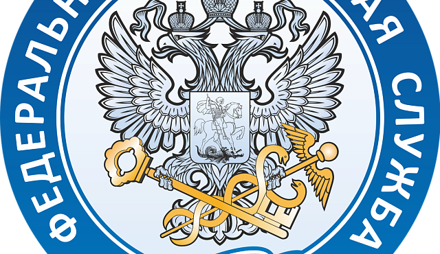 В ИФНС России №23 по городу Москве пройдёт вебинар для налогоплательщиков