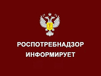 Профилактика пищевых отравлений бактериальной природы.