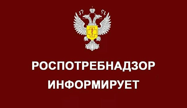 Профилактика педикулеза у детей.