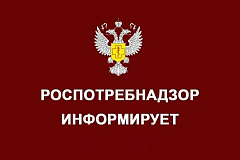 Профилактика вируса простого герпеса.