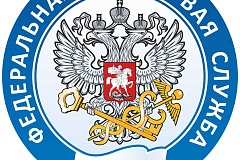 Инспекция ФНС Россиии № 21 по г. Москве информирует