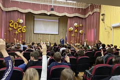 Уроки безопасности: сотрудники ЦПЭ УВД по ЮВАО провели беседы со школьниками 