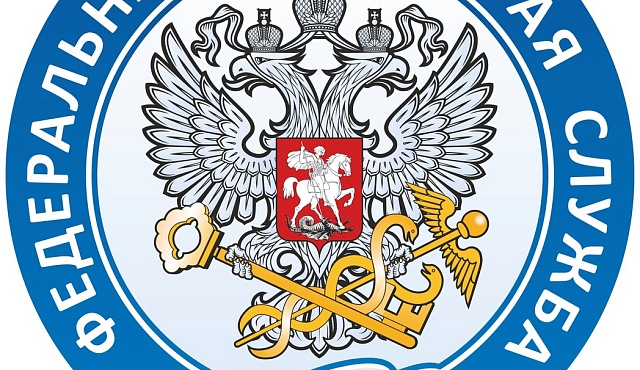 Основные изменения в налогообложении имущества