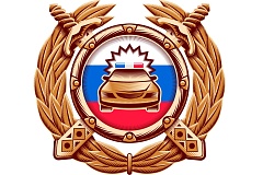 Сотрудники ОБ ДПС УВД по ЮВАО привлекли к ответственности виновника ДТП в проезде Невельского