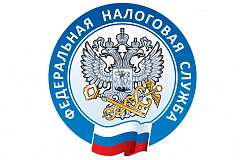 С 15 октября по 15 ноября 2019 года УФНС России по г. Москве проводит онлайн – опрос по вопросу эффективности деятельности подразделений по профилактике коррупционных и иных правонарушений.