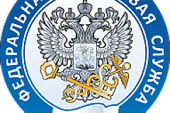 Доступ к личному кабинету налогоплательщика можно получить в МФЦ города Москвы