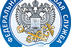 У налогоплательщиков есть возможность получать актуальную информацию об уплате налогов по электронной почте или в смс-сообщении