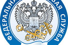 ДЕКЛАРАЦИОННАЯ КАМПАНИЯ 2023 ГОДА