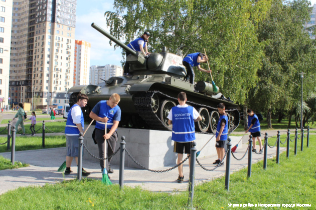 Патронатная акция 3.jpg