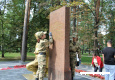 патронатная акция 9.jpg