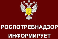 О профилактике укусов насекомых!