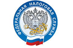 Налоговое уведомление и как его исполнить
